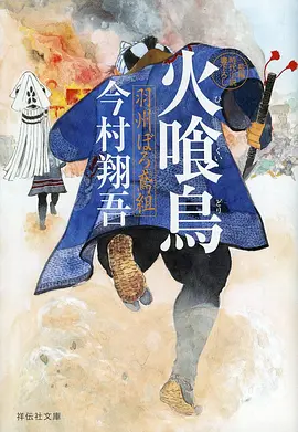 新视觉影院动漫星轨之下全集在线观看